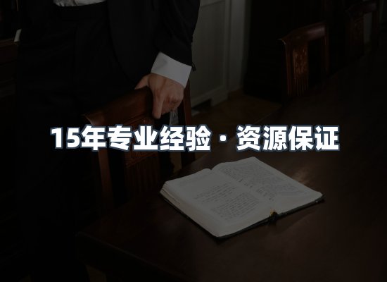 电子书资源展示